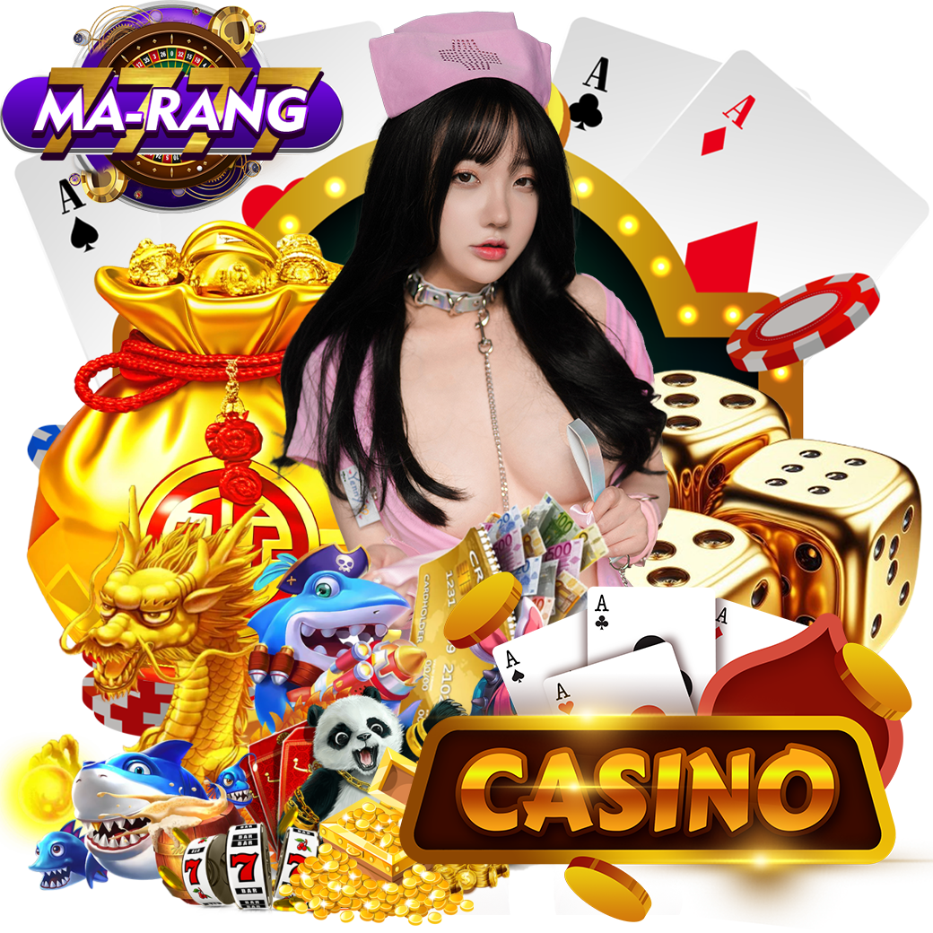 marang777 ทรูวอเลท