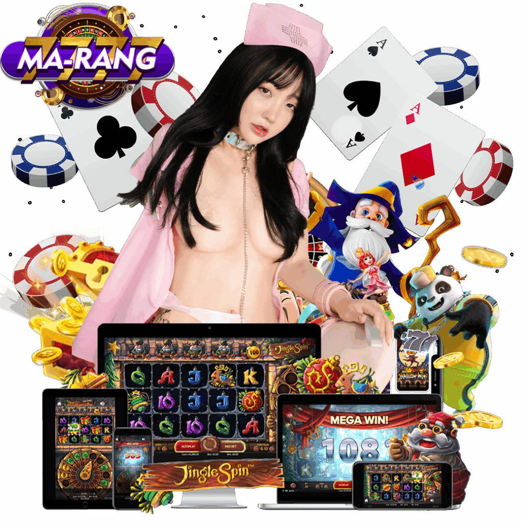 marang777 wallet